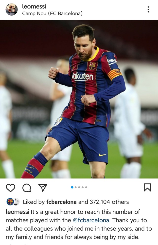 风云突变皇家社会赛前迎来里程碑,法甲版图或变,管理层满意,团队化学反应显著 风云突变皇家社会赛前迎来里程碑,法甲版图或变,管理层满意,团队化学反应显著