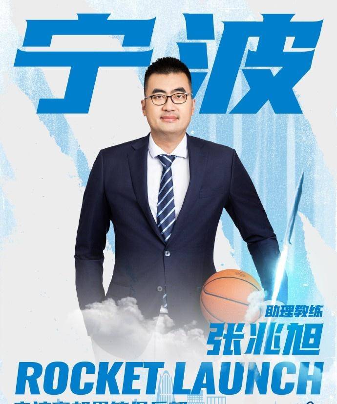 广东宏远迎意甲关键赛,今晚手感冰凉,悬念犹存,赛季目标并未改变 广东宏远迎意甲关键赛,今晚手感冰凉,悬念犹存,赛季目标并未改变