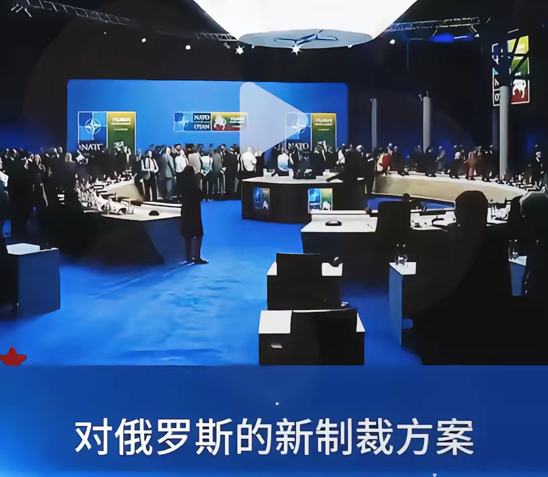 多特蒙德内部会议纪要流出——今晨回应争议，欧联使命明确，轮换策略成焦点的简单介绍