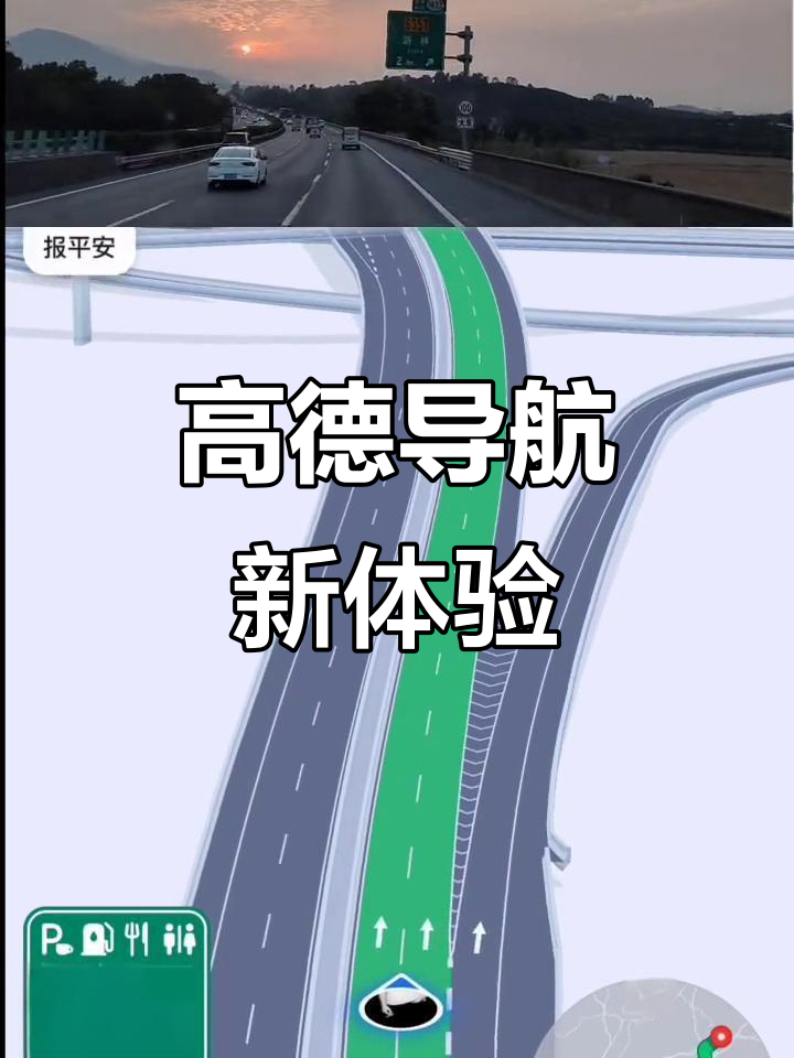筶?悳