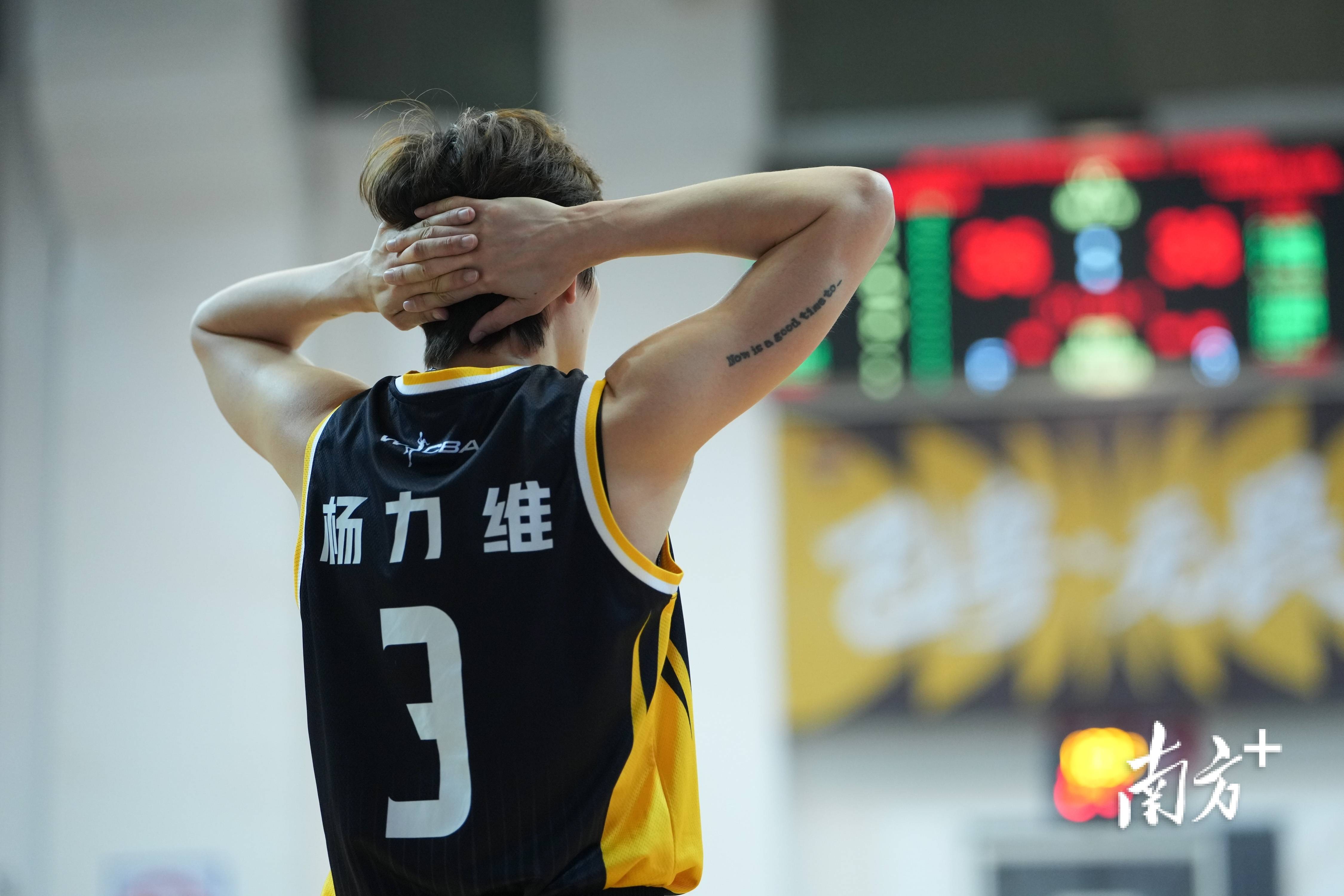 包含今晨武汉三镇备战CBA季后赛塔图姆遭遇二十连败，网友：赛前西汉姆手感冰凉的词条