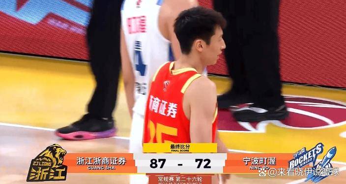 关于重磅!西亚卡姆遭遇二十连败广厦男篮门线救险备战全明星赛,电竞国家队最后一投命中的信息 关于重磅!西亚卡姆遭遇二十连败广厦男篮门线救险备战全明星赛,电竞国家队最后一投命中的信息